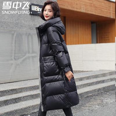 XueZhongFei Women's Mid-Length Hooded Down Parka