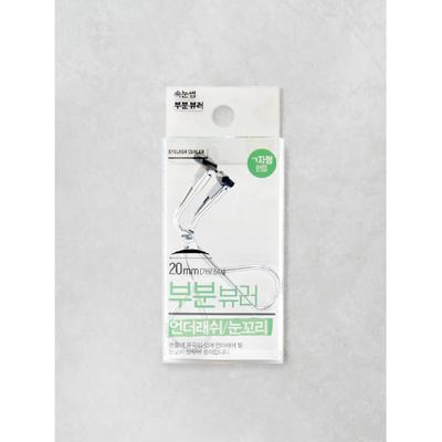 Daiso Alt Kirpik Kıvırıcı