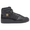 adidas Forum 84 High Schwarz Gold Unisex Sneaker Core-Black Carbon Grey-Six ID7315
