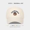 Bear Embroidered Wide Brim Baseball Cap, Face Slim Peaked Hat For Women Adult Korean Style Daily Casual Headwear