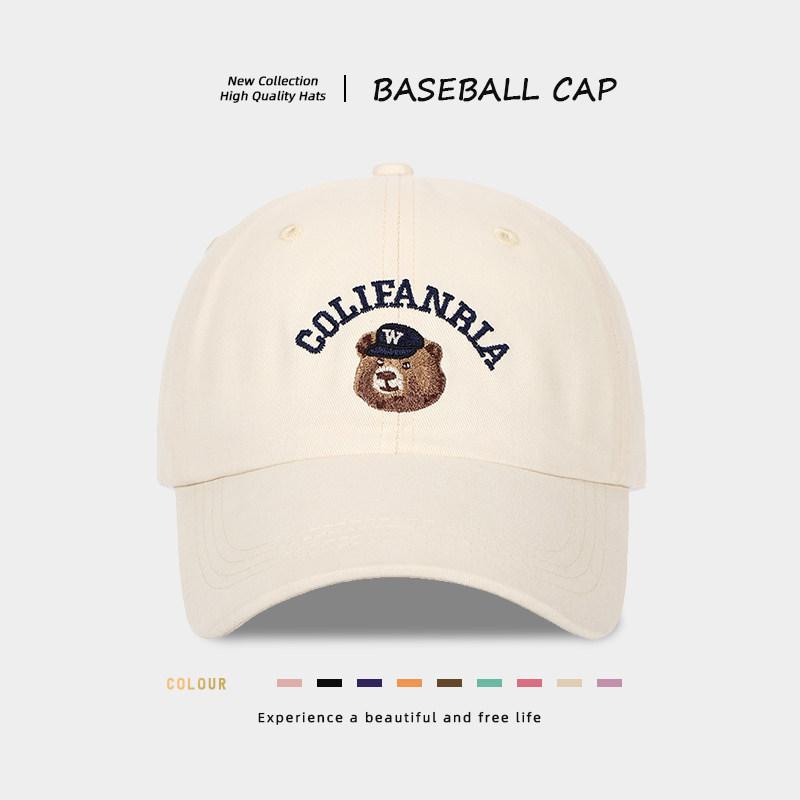Bear Embroidered Wide Brim Baseball Cap, Face Slim Peaked Hat For Women Adult Korean Style Daily Casual Headwear