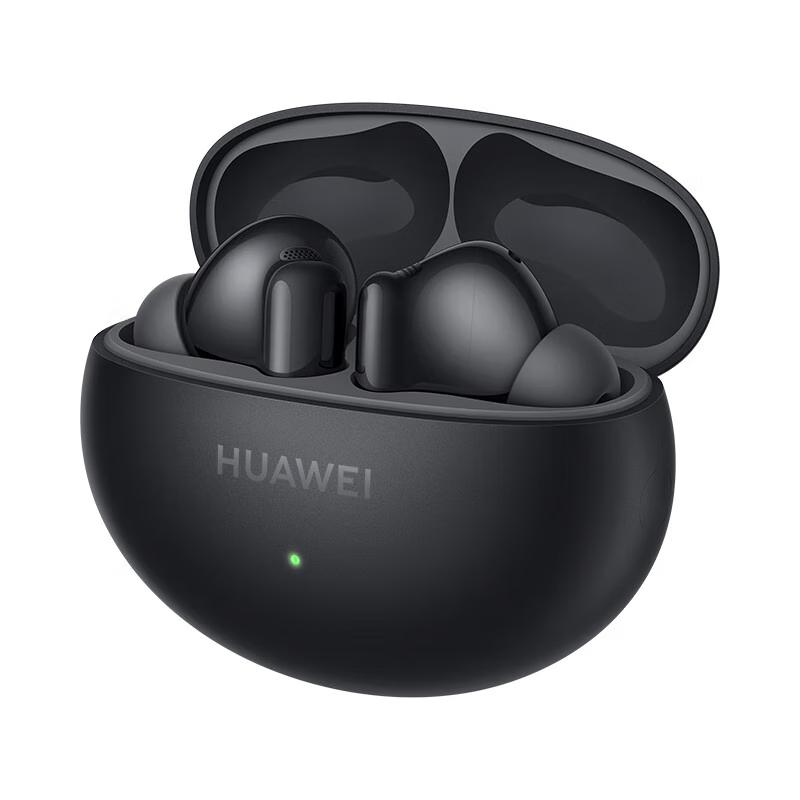 Huawei FreeBuds 6i True Wireless Earbuds