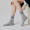 Fila Solid Socks BEST Collection