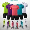 Football Training Clothes Suit Adult Children's Sportswear Group Can Be Printed Factory Men Women