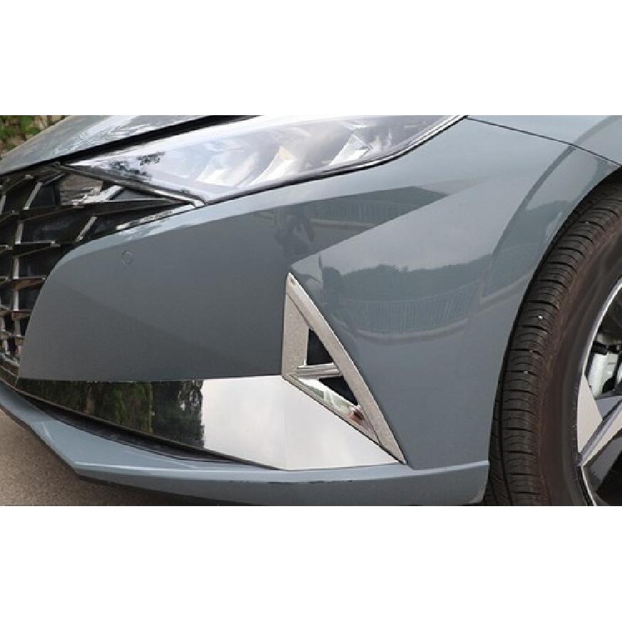 For Hyundai Elantra 2021 2022-2025 Chrome Front Fog Light Lamp Frame Trim 2PCS