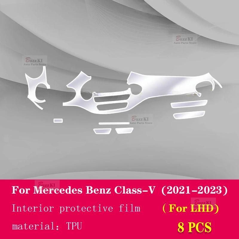 For Mercedes Benz Class-V - Car Interior Film Dashboard Piano Board Shift Center Console Anti-scratch Transparent TPU