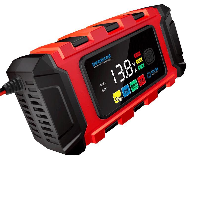 Huinong Universal Smart Car Battery Charger