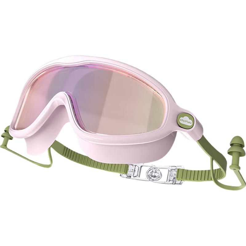 

Kocotreekk Kids Large-Frame Swimming Goggles One Size