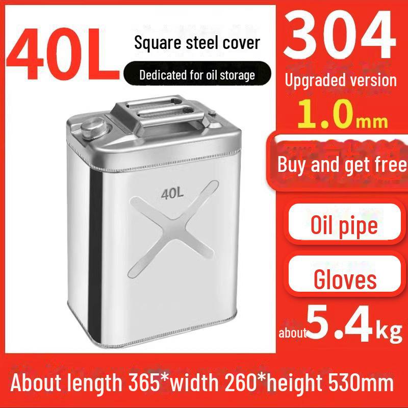 Butoaie de benzină din oțel inoxidabil 30L, 20L, 10L Rezervor de combustibil diesel