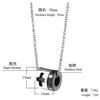 4xStainless Steel Charm Cross Pendant Necklace with Bible Verse Lord Prayer 1