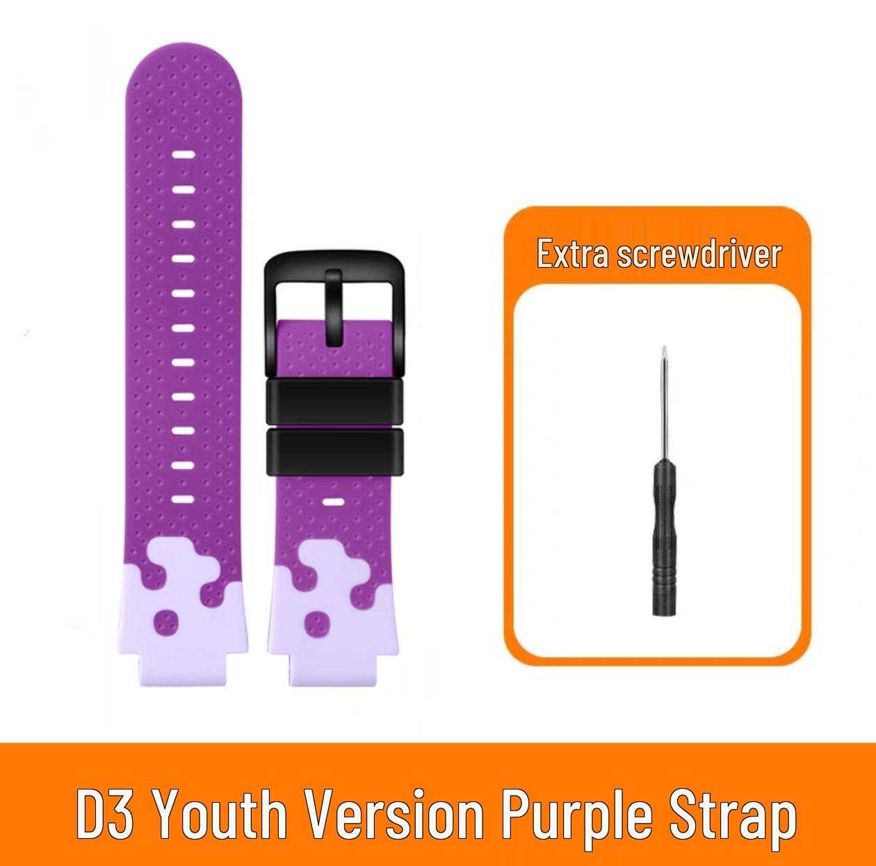 

Силиконовый ремешок для детских часов-телефонов Xiaotiancai Q1A/D2