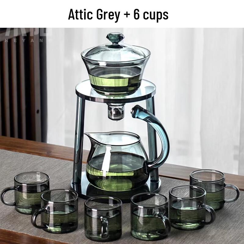 Magnetic Induction Glass Kung Fu Tea Set