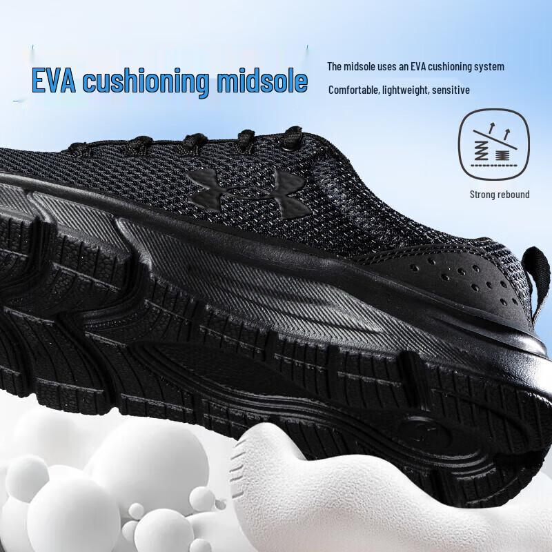 Under Armour Men's Outdoor Training Shoes