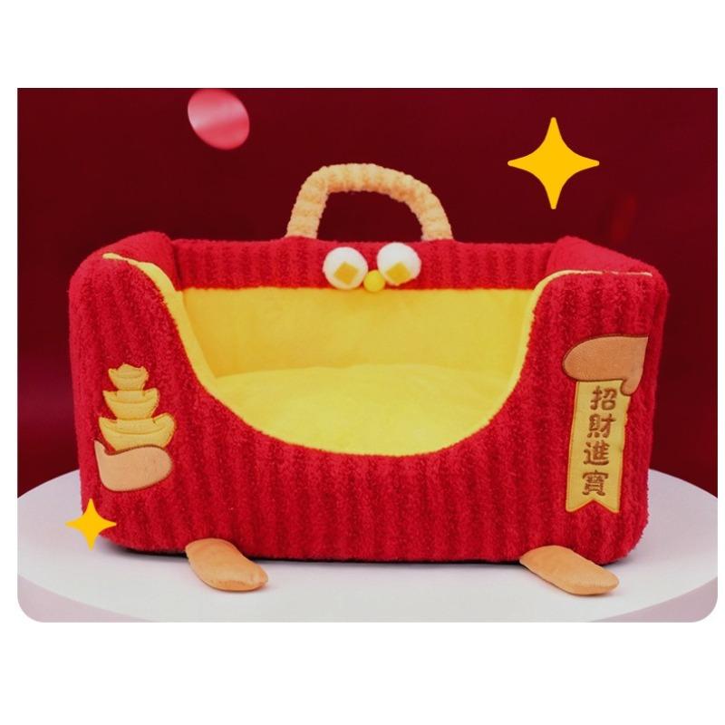 New Year Pet Bed - Red Detachable Sofa Style Dog Cat Bed Four Seasons Washable Cute Pet House for Festive Home