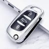 Car Key Case for Peugeot 306 407 807 For DS DS3 DS4 DS5 DS6 for Citroen C1 C2 C3 C4 C5 XSARA PICA TPU Flip Cover Fob Protector