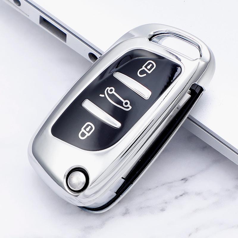 Car Key Case for Peugeot 306 407 807 For DS DS3 DS4 DS5 DS6 for Citroen C1 C2 C3 C4 C5 XSARA PICA TPU Flip Cover Fob Protector