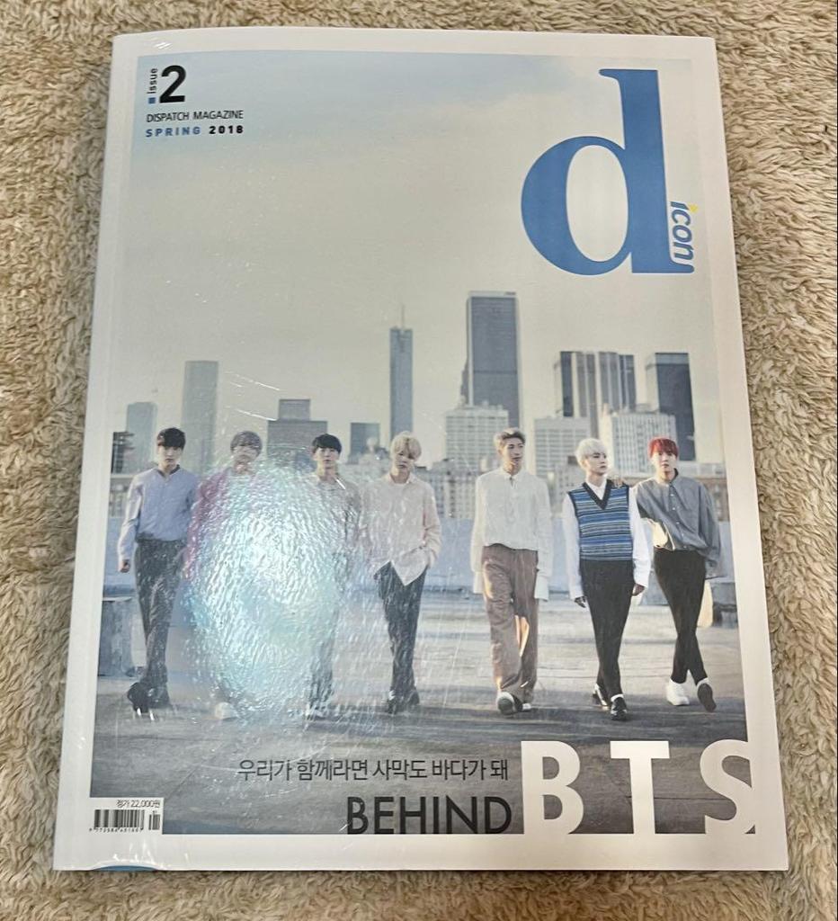 [USED] Rare BTS Photobook