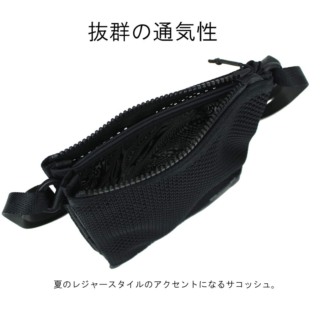 Porter Screen SCREEN SACOCHE 875-19105 Orange23