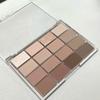 Sixteen Color Eyeshadow Pearlescent Matte Fine Glitter Low Saturation Earth Tone Daily Korean Palette Eyes Makeup