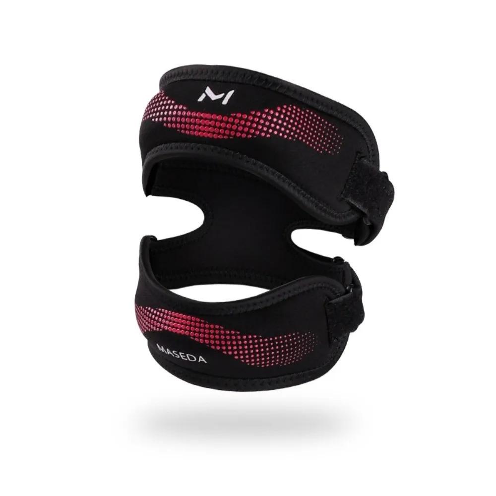 1 Stück weiches, verstellbares doppeltes Patellaband Kniebandage atmungsaktiv Kniepatella Stabilisatorband bequemer Knieschützer