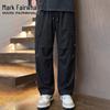 Mark Fairwhale Men's Summer Ice Silk Quick-Dry Loose Straight Leg Techwear Cargo Pants
