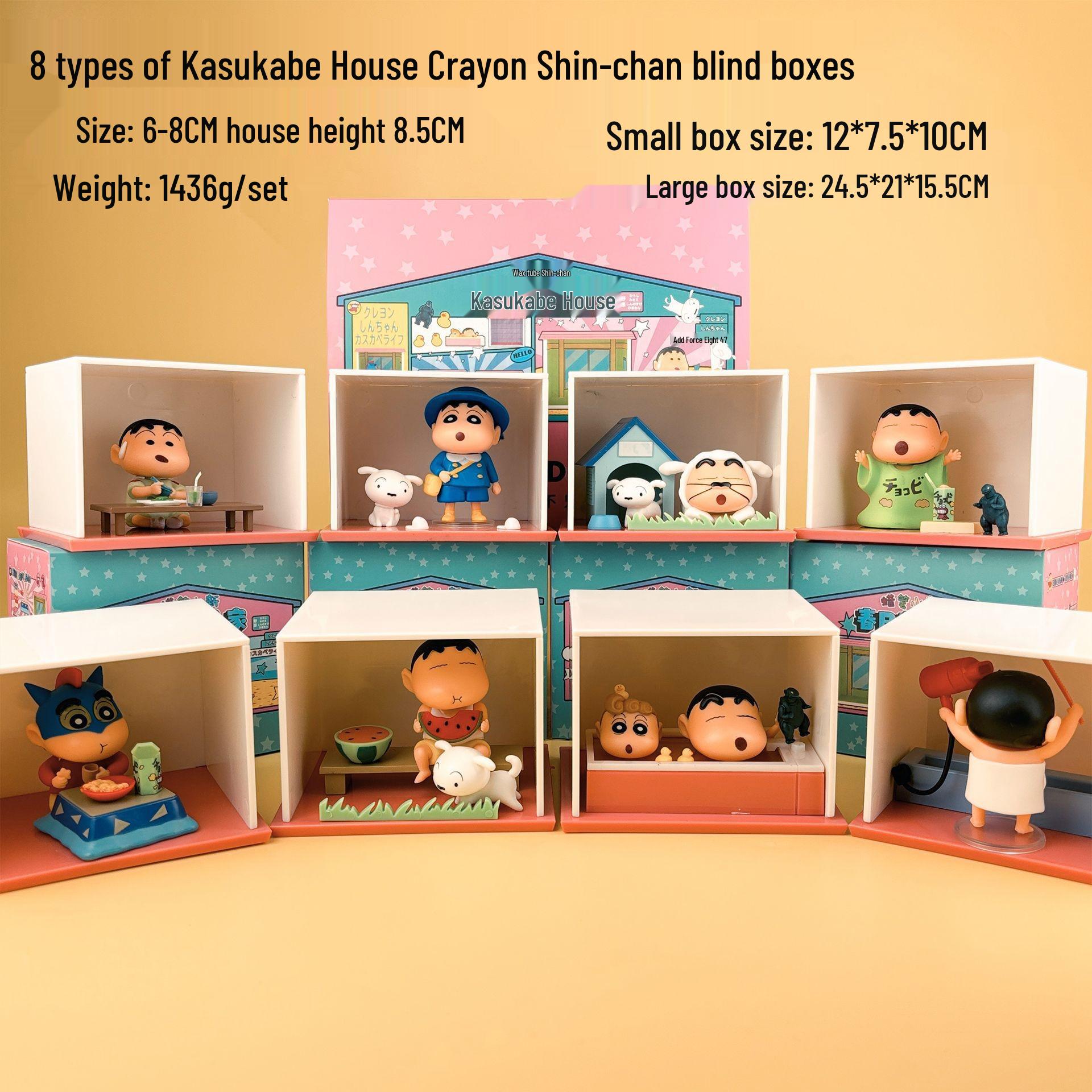 

Crayon Shin-chan Kasukabe Series Blind Box Figurine - Children s Birthday Gift Small Desktop Ornament Kasukabe House [With Accessories Box] Random 1