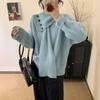 Women's Korean Style Detachable Neck Warmer Sweater: Trendy Winter Knitwear Design