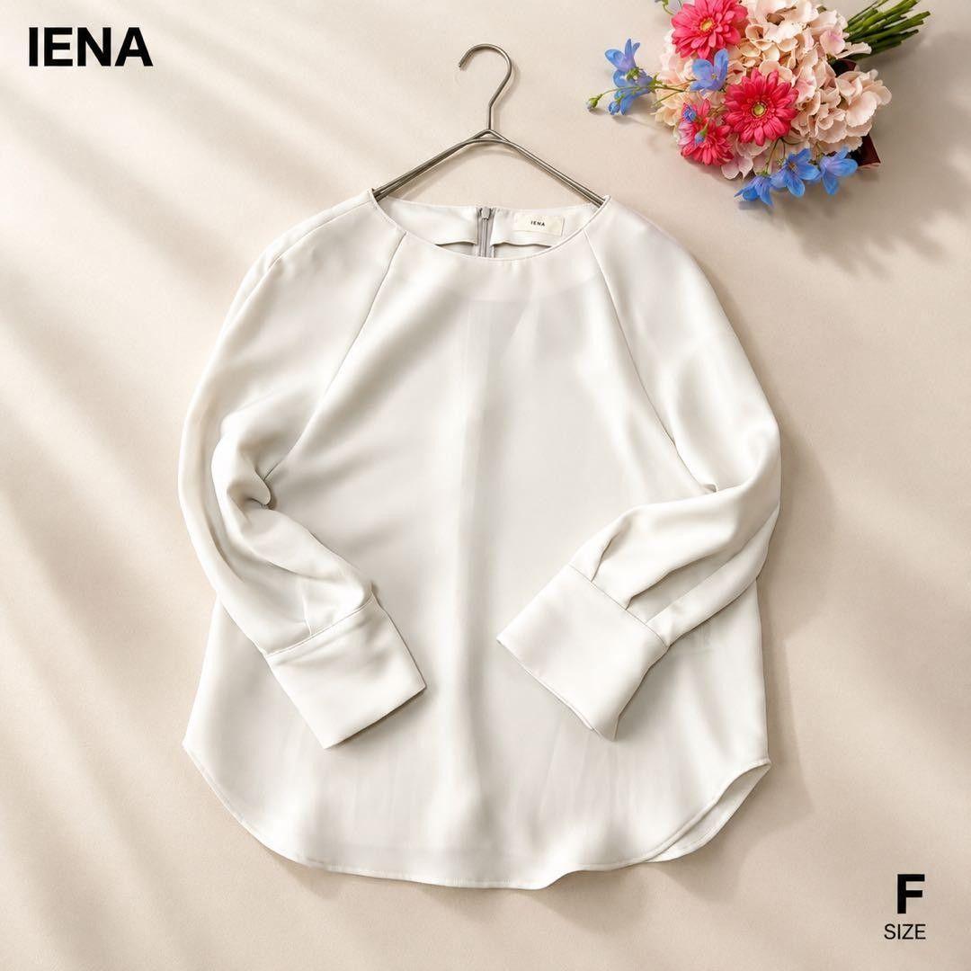 Good condition IENA Iena W cross crew neck blouse light gray