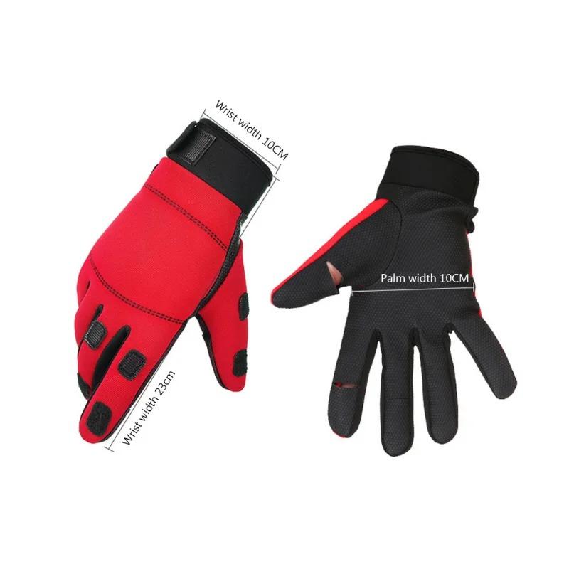 2PCS Fishing Gloves Catch Fish Anti-Slip Cut Full Finger Gloves Protect Hand Biking Bicycle Gloves Outdoor Activity Fishing Accessories