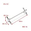 C-RAYS Knife Rest Spoon Rest Fork Rest Chopstick Holder Tableware Kitchen Utensils (4 Piece Set B)