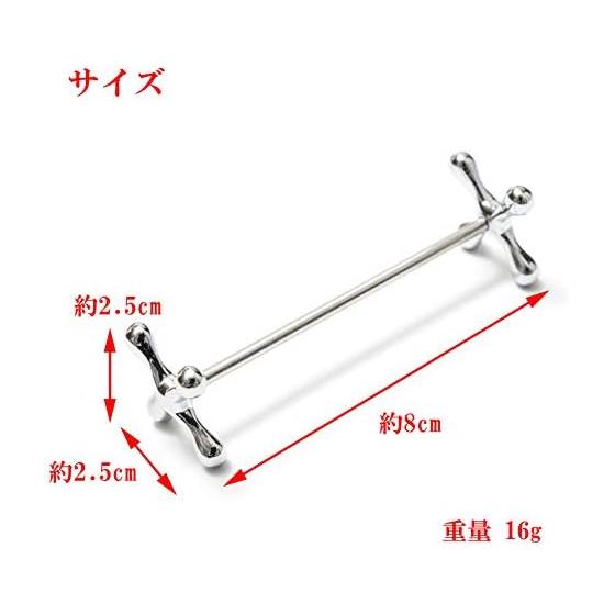 C-RAYS Knife Rest Spoon Rest Fork Rest Chopstick Holder Tableware Kitchen Utensils (4 Piece Set B)