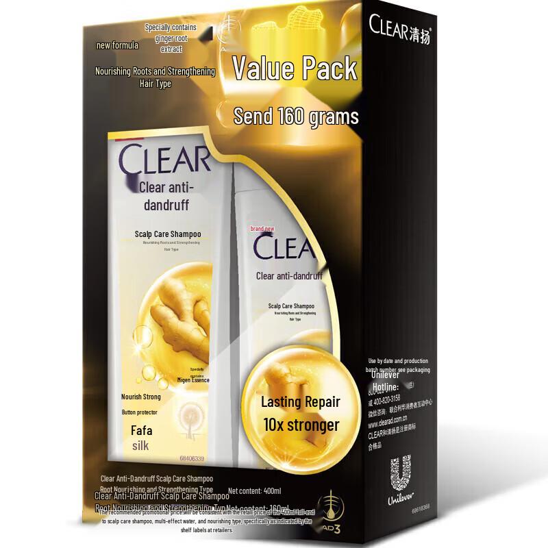 

Clear Smooth & Shiny Anti-Dandruff Shampoo