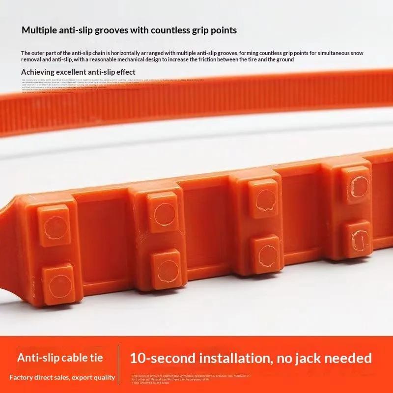 Anti-Skid Snow Chains for Car Motorcycles Winter and Bad Terrain Wheels Anti-slip Emergency Universal Lockout Artifact