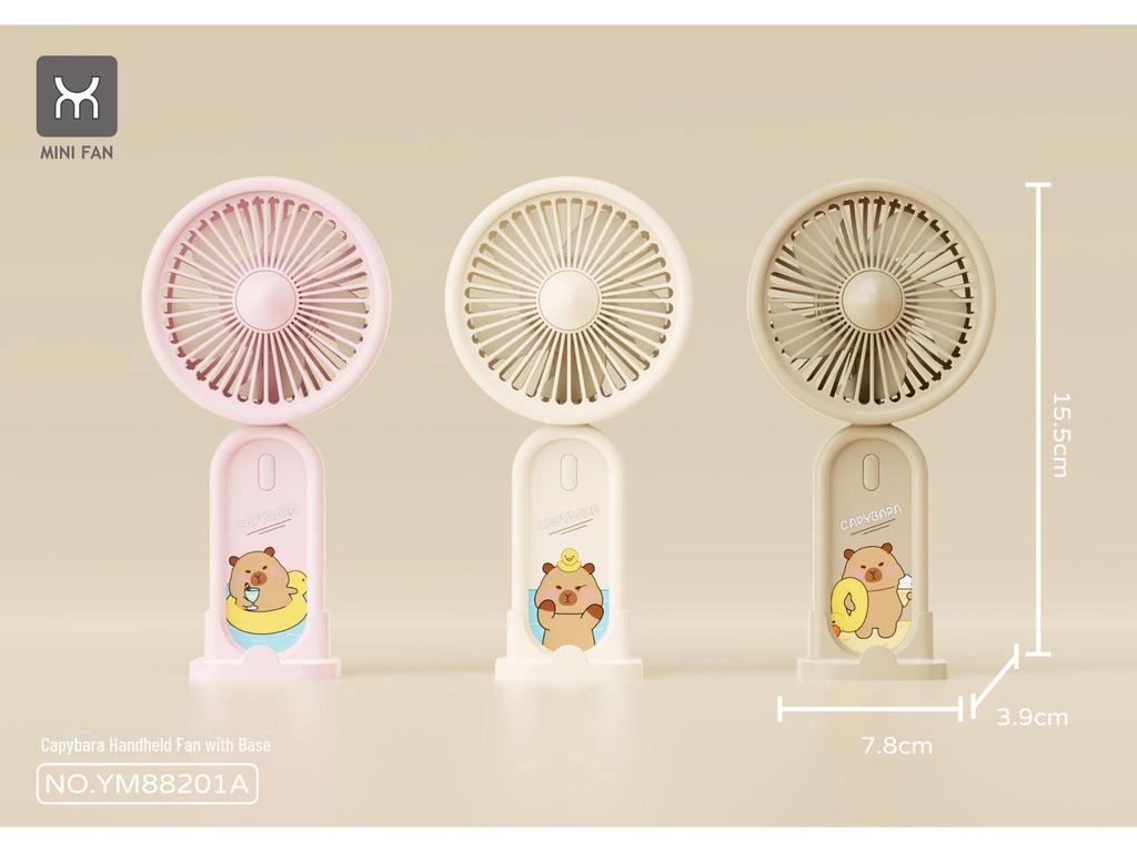 New Flower Mini Portable USB Handheld Fan - Summer Fresh and Compact Electric Fan