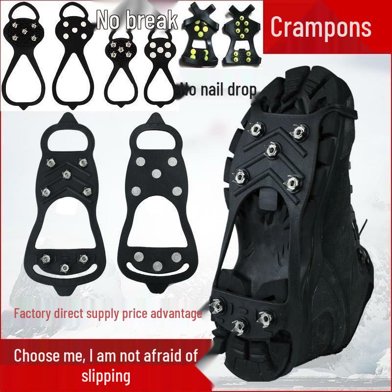 

Уличные ледоступы, противоскользящие чехлы для обуви с 5810 зубьями для снежных полей, скалолазания и альпинизма 10 Teeth (40-45) чёрный