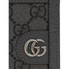 Gucci Ophidia Double G Logo Flap Wallet Men Wallets Gray Black 732016-UULBN-1244