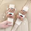 Cute Plush Cartoon Car Seat Belt Shoulder Pad Diy Decor For Women