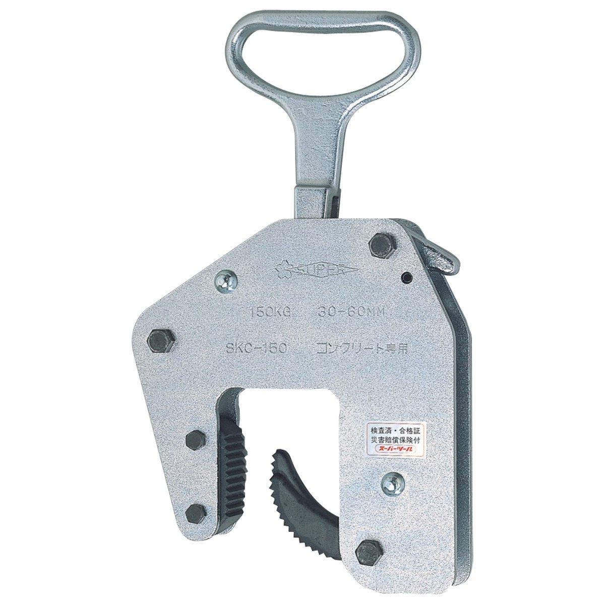 

SUPERTOOL Зажим для подъема железобетонных изделий SKC150 (Тип руки)