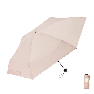 Waterfront Umbulatio Quick Shut Pocket Mini Folding Grayish Folds Easily and Neatly In Shape Umbrella, Pink, 50cm, Seconds, Memory, Women's,