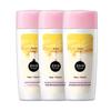 Mei Jia Jing Honey Moisturizing Softening Lotion 3x150ML