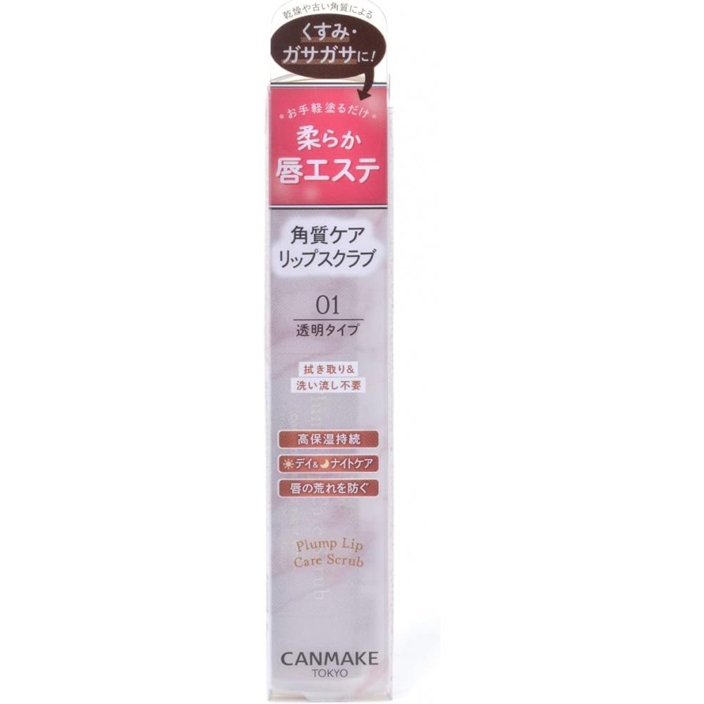 

Увлажняющий скраб для губ Canmake Plump Lip Care 01 шт X 1 01 прозрачный