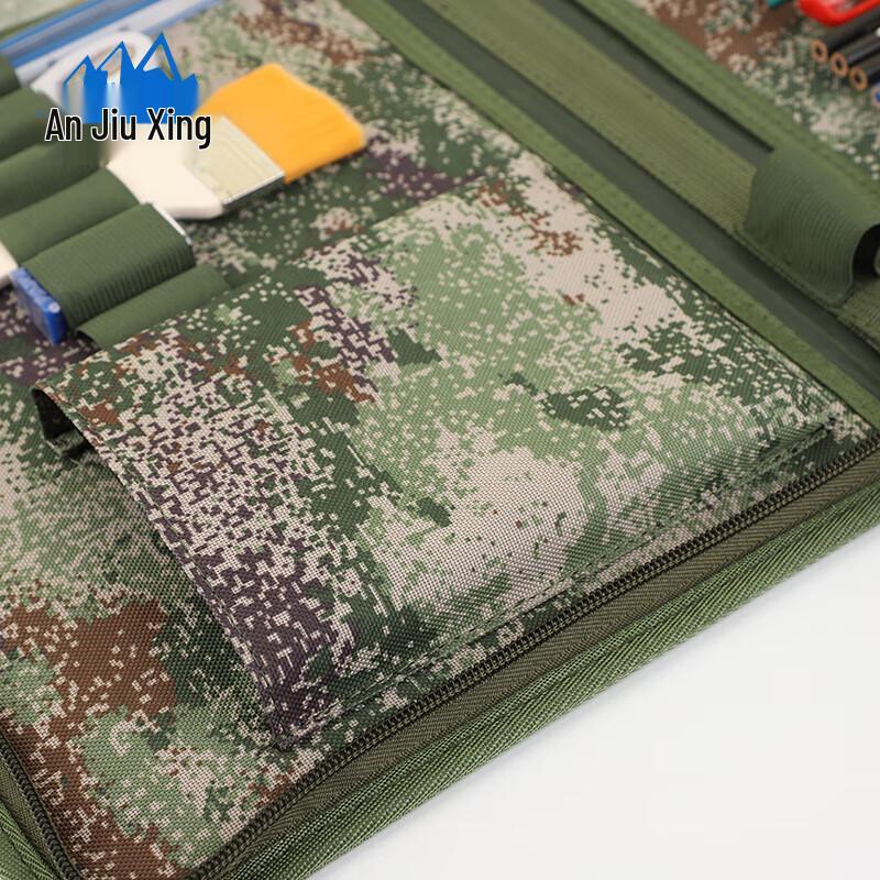 Anjiuxing Starry Sky Military Map Tool Kit