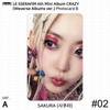 LE SSERAFIM 4to Mini Álbum CRAZY Weverse Álbumes Ver Foto Oficial QR KPOP