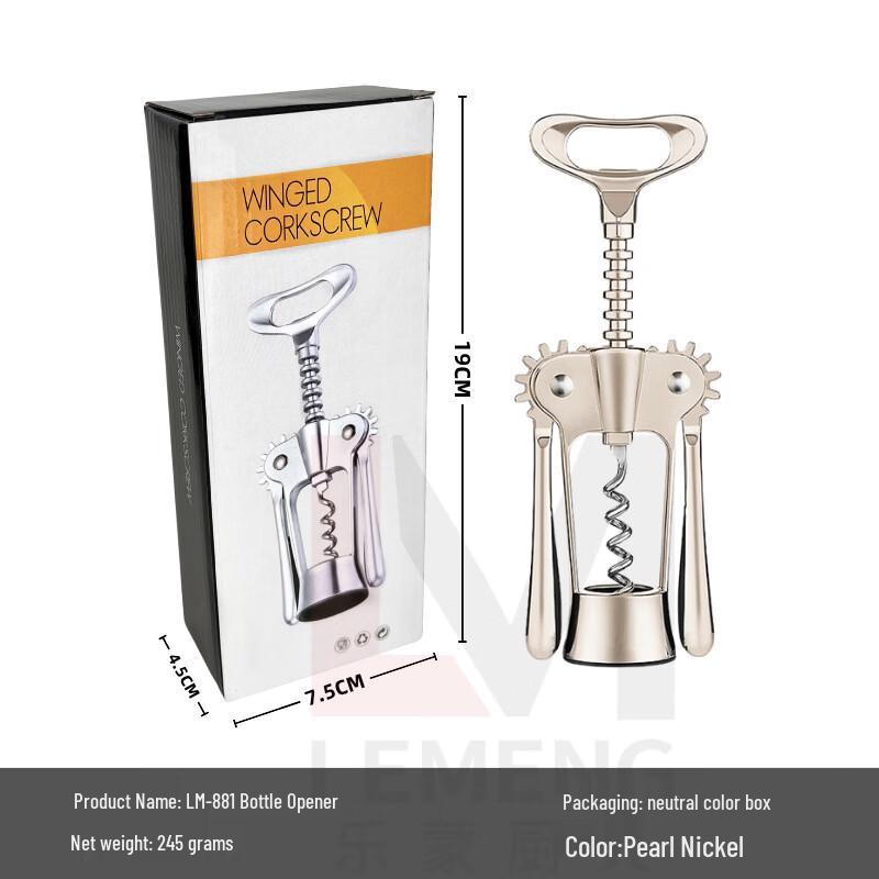 LISM Wine & Beer Bottle Opener Set
