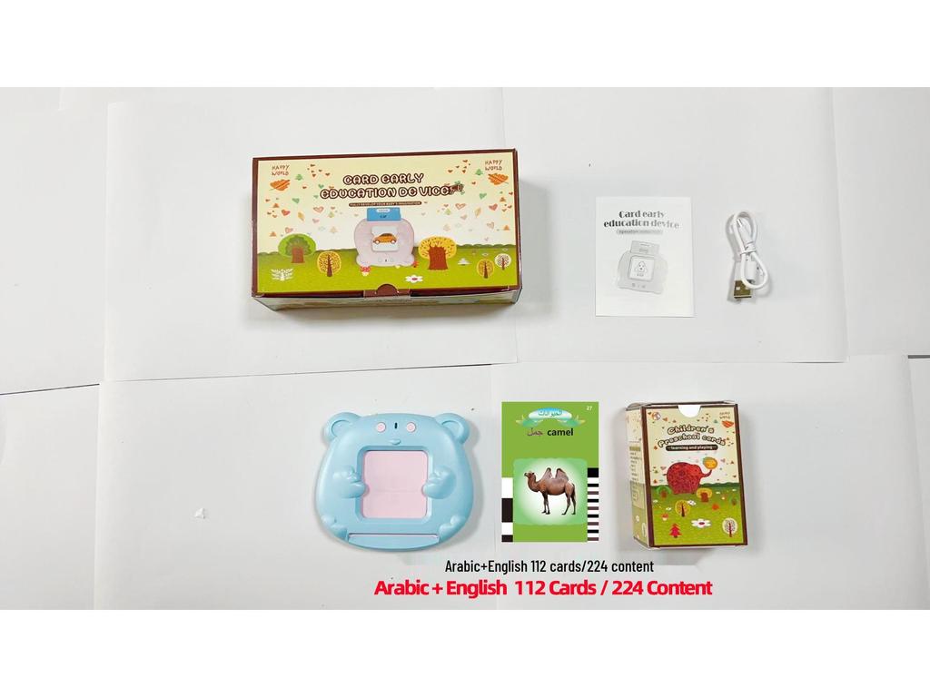 Kids' Educational English Flash Card Voice Learning Machine