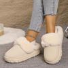 Fashion 2025 New Cotton Slippers Women's Winter Platform Non-slip Fleece Warm Wool Slippers
