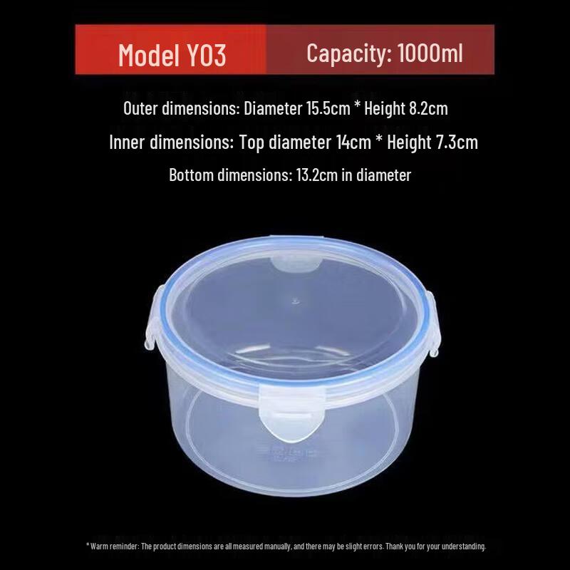 Yude 1000ml Round Plastic Airtight Food Container