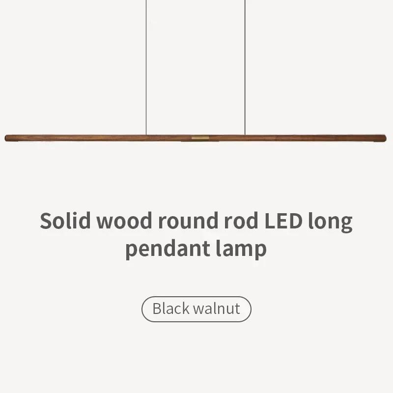 Luxury modern solid wood chandelier Long chandelier restaurant Nordic black walnut chandelier