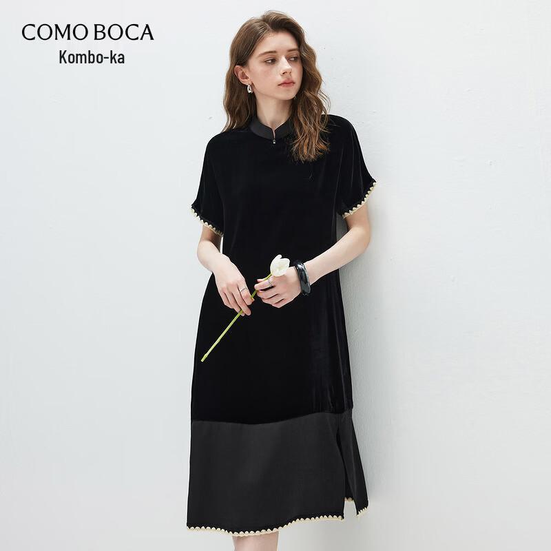 Komong Boca 2026 Silk Velvet New Chinese Style Midi Dress XL