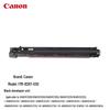 Canon Developer Unit